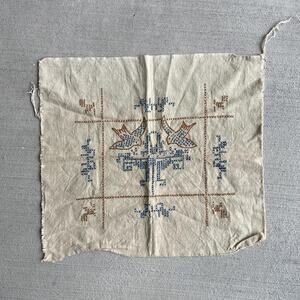 Antique 1800s Needlepoint Embroidered Linen Pillowcase Colonial Home Decor Rare